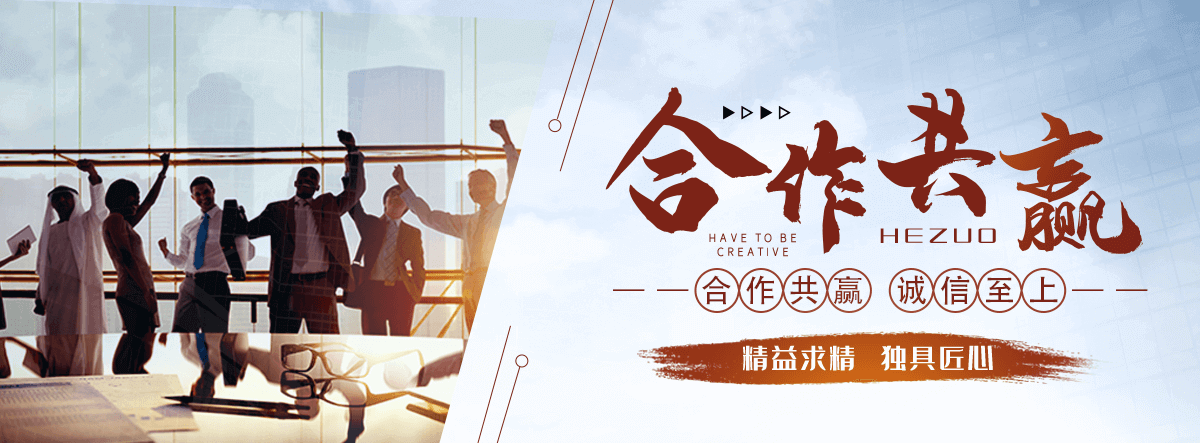 通辽拉伸缠绕膜公司哪家靠谱