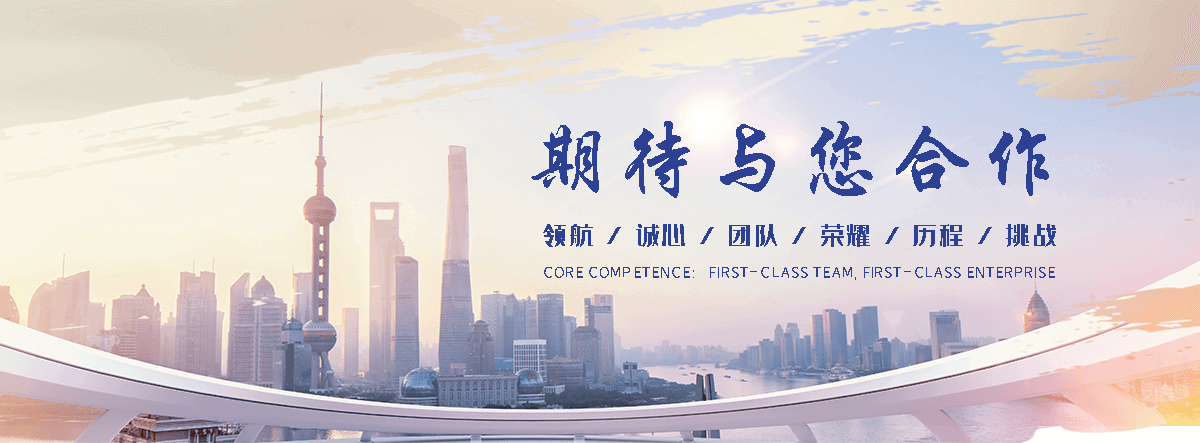 通辽缠绕膜厂家哪家好